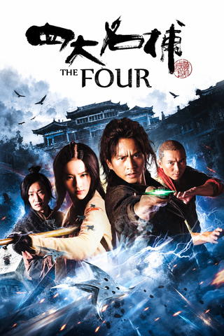 The Four