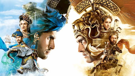 Porus
