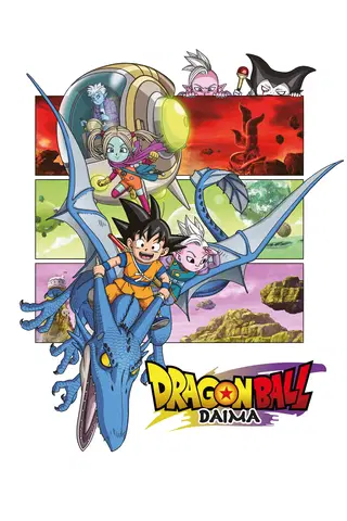 Dragon Ball: Daima