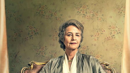 Grandmother