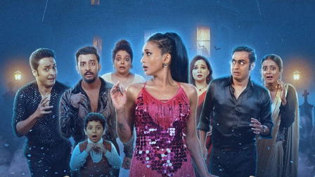 Bhanupriya Bhooter Hotel