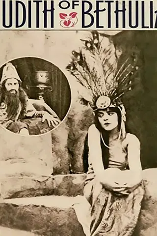 Judith of Bethulia