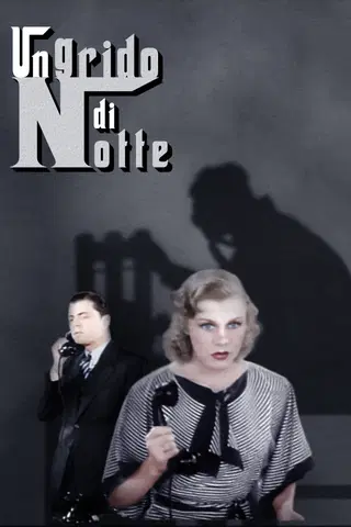 Un Grido di Notte