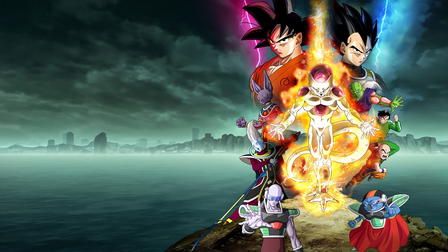 Dragon Ball Z: La resurrección de F