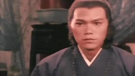 Shaolin Super Dragon
