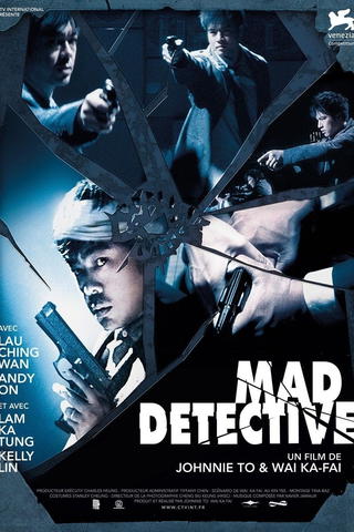 Mad Detective