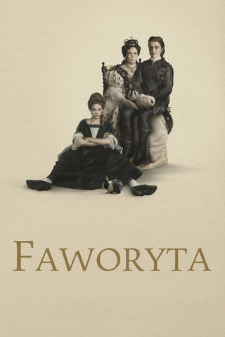 Faworyta