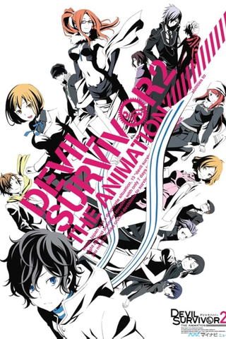 Devil Survivor 2: The Animation