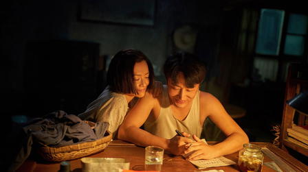 Mi país, mis padres