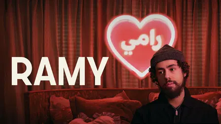 RAMY