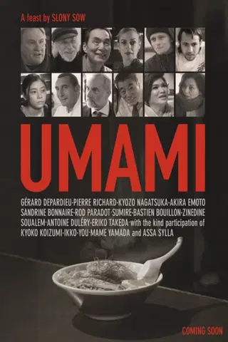 Umami
