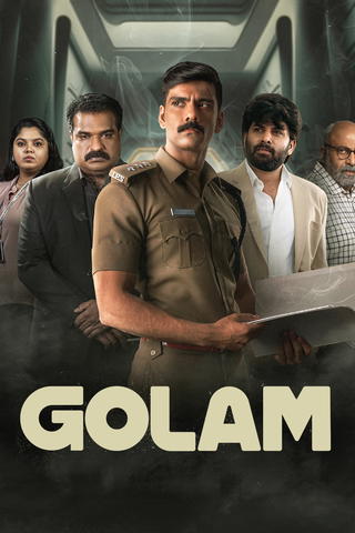 Golam