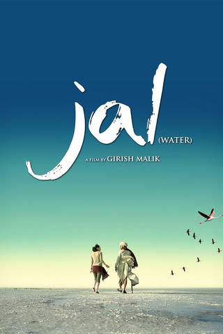 Jal (Water)