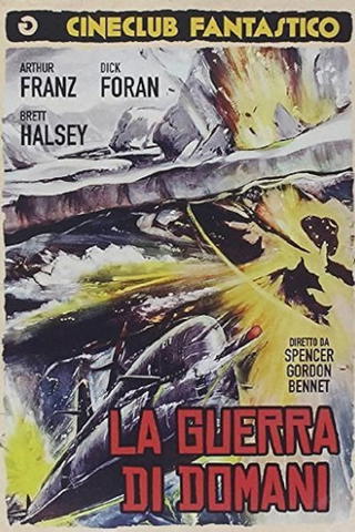 La guerra di domani