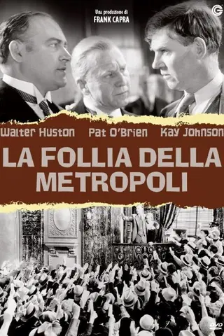 La follia della metropoli