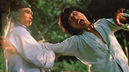 Of Cooks and Kung Fu