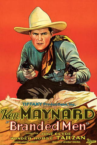 Les Volontaires de la mort