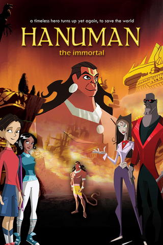 Hanuman the Immortal-1