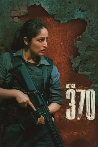 Artículo 370