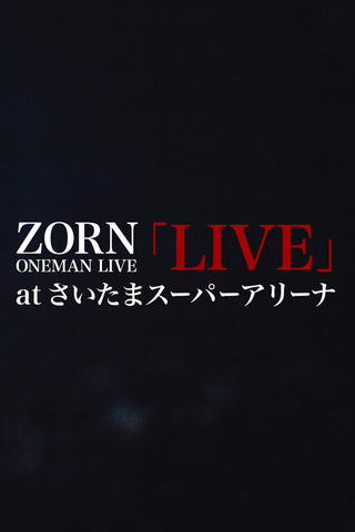 ZORN one-man Live