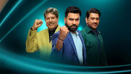 SRMB Beyond Boundaries - An Evening with Legends