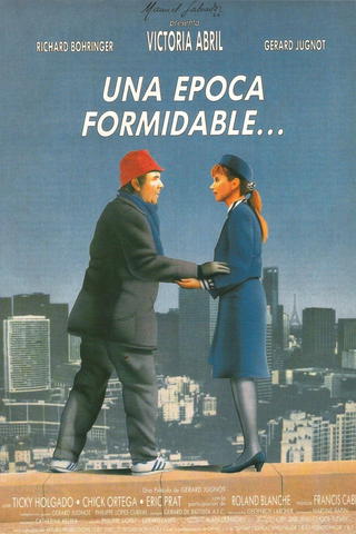 Une époque formidable...