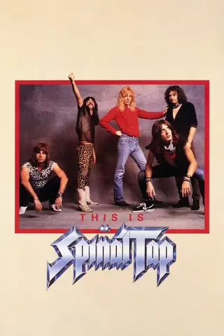 Así es Spinal Tap