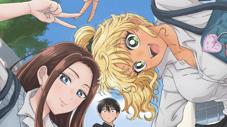 Gals Can't Be Kind to Otaku!?