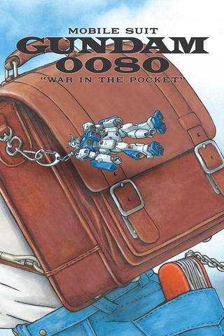 Gundam 0080: War in the Pocket