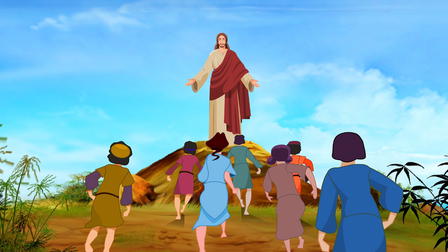 Jesus Wonder