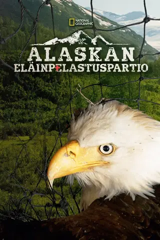 Alaskan eläinpelastuspartio