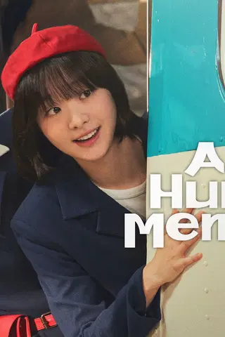A Hundred Memories