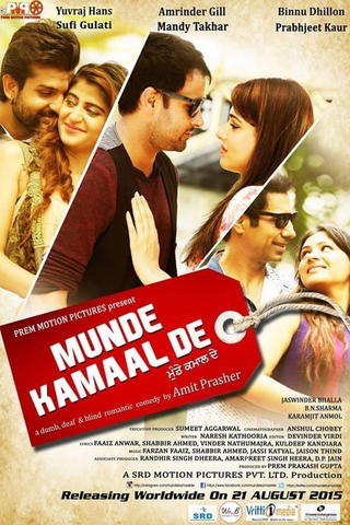 Munde Kamaal De