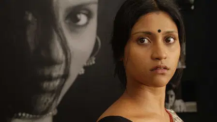 Iti Mrinalini