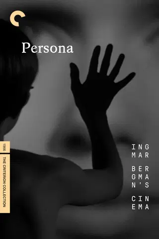 Persona
