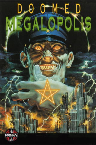 Doomed Megalopolis