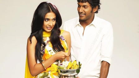Theeradha Vilaiyattu Pillai