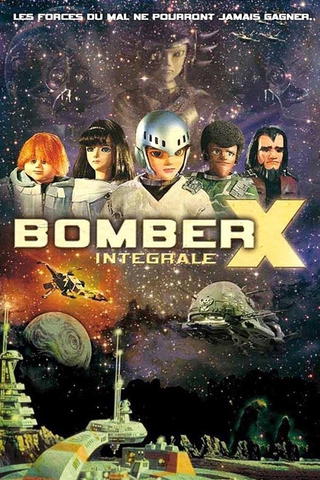 Bomber X