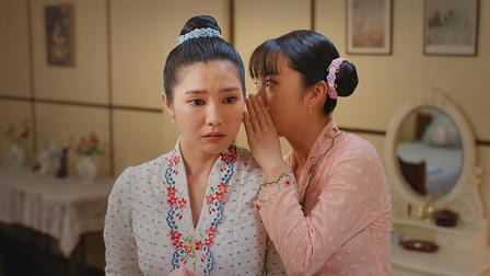 Emerald Hill - The Little Nyonya Story