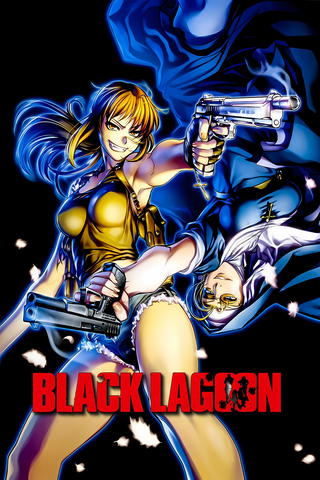 Black Lagoon