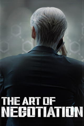 The Art of Negotiation