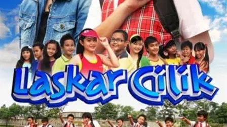 Laskar Cilik