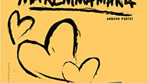 Maremmamara