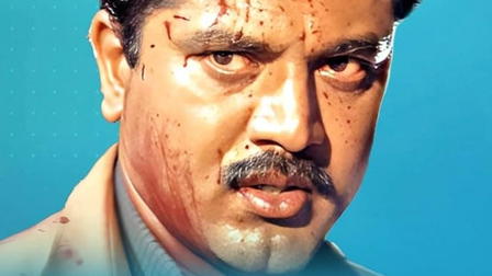 Aranmanai Kaavalan