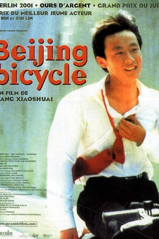 Beijing Bicycle