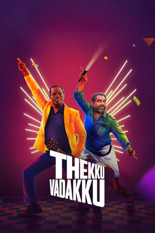 ThekkuVadakku
