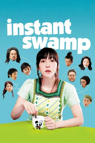 Instant Numa