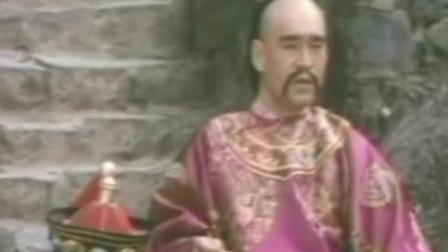 Lone Shaolin Avenger