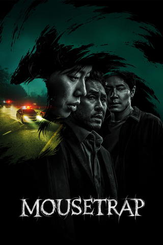 Mousetrap