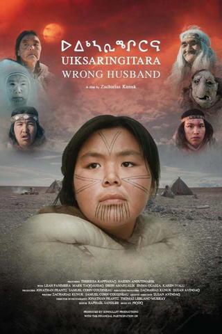 Uiksaringitara (Esposo equivocado)